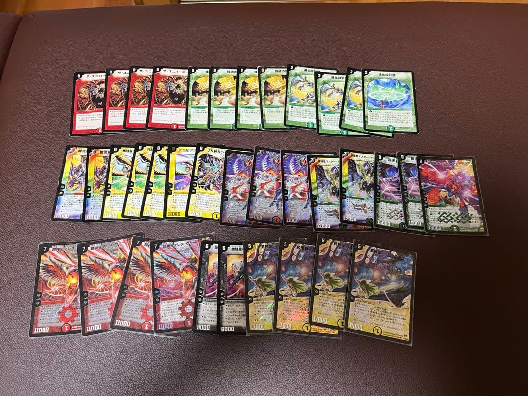 デュエル・マスターズ　旧枠　初期　引退品　まとめ売り