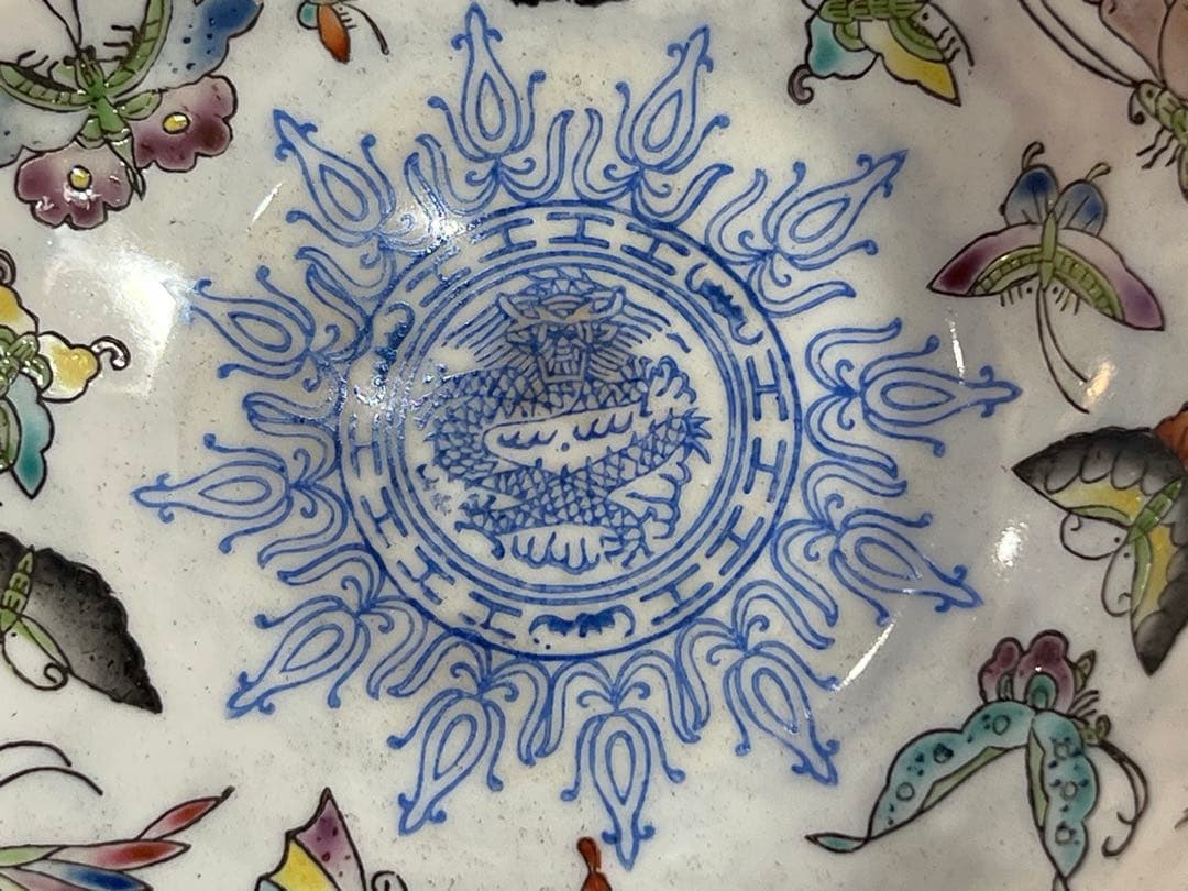 DT699 中国 薄胎 色絵蝶紋 碗