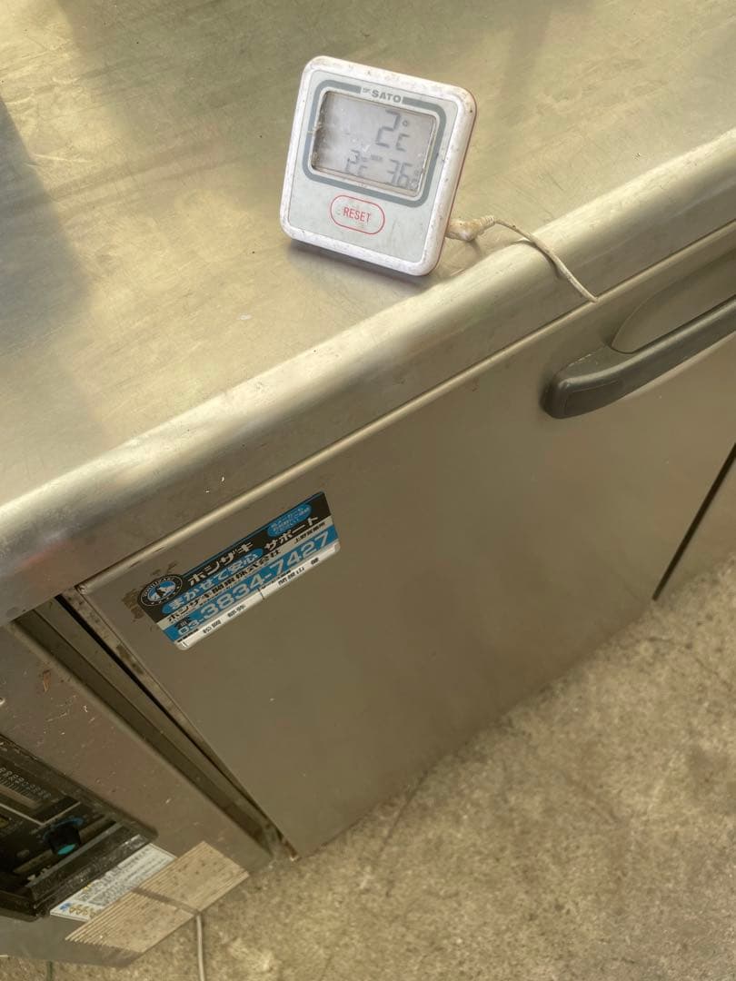 ホシザキ 業務用 台下冷蔵庫 コールドテーブル RT-120PNC