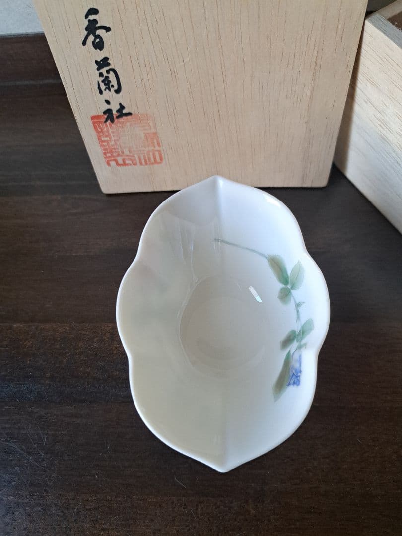 【香蘭社】　小鉢5客　金彩　薔薇