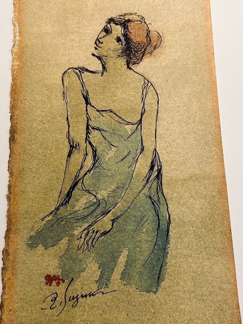 稀少 真作保証 鈴木信太郎 デッサン 水彩画 婦人像