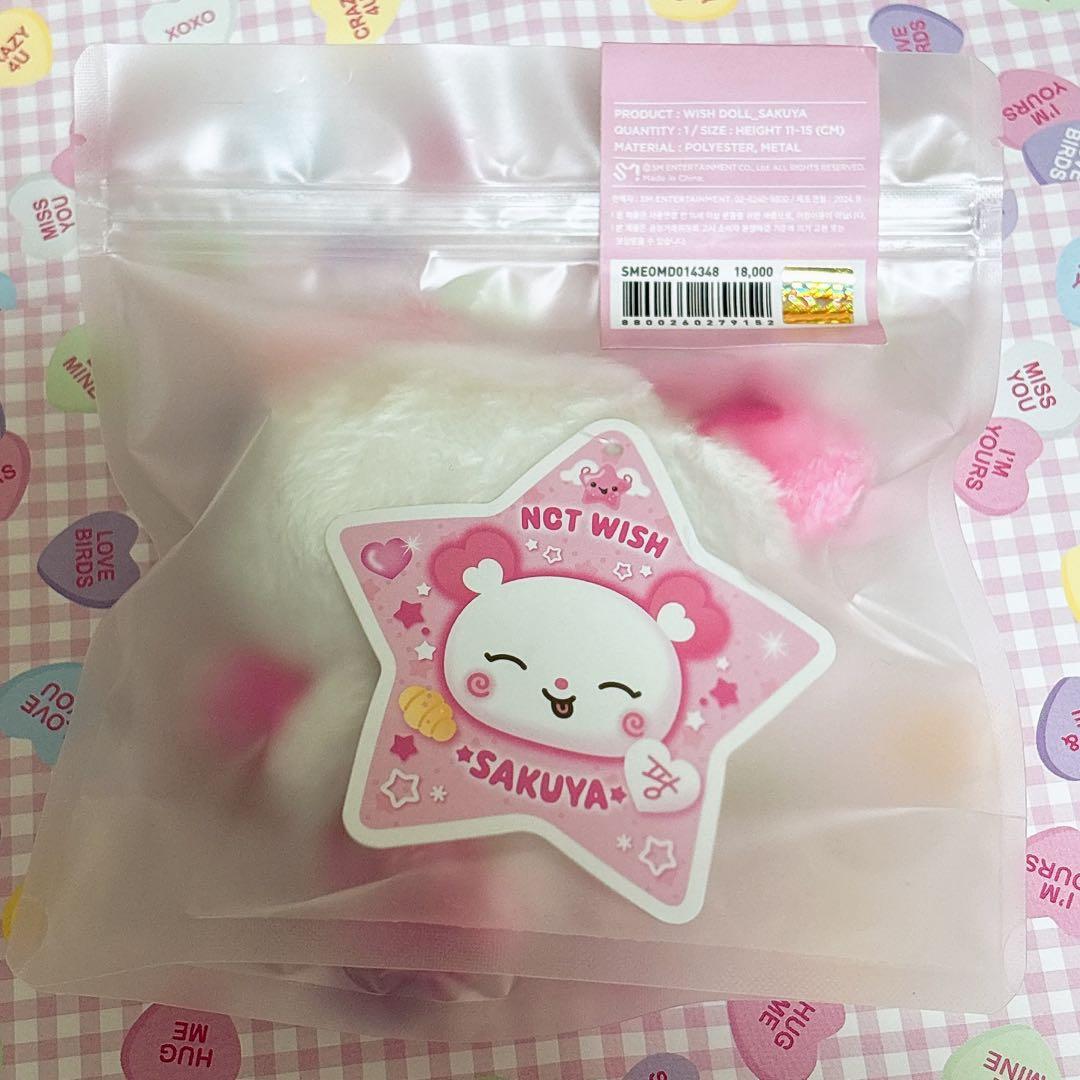 ❍新品未開封　韓国公式品　NCT WISH WISH DOLL サクヤ　パン