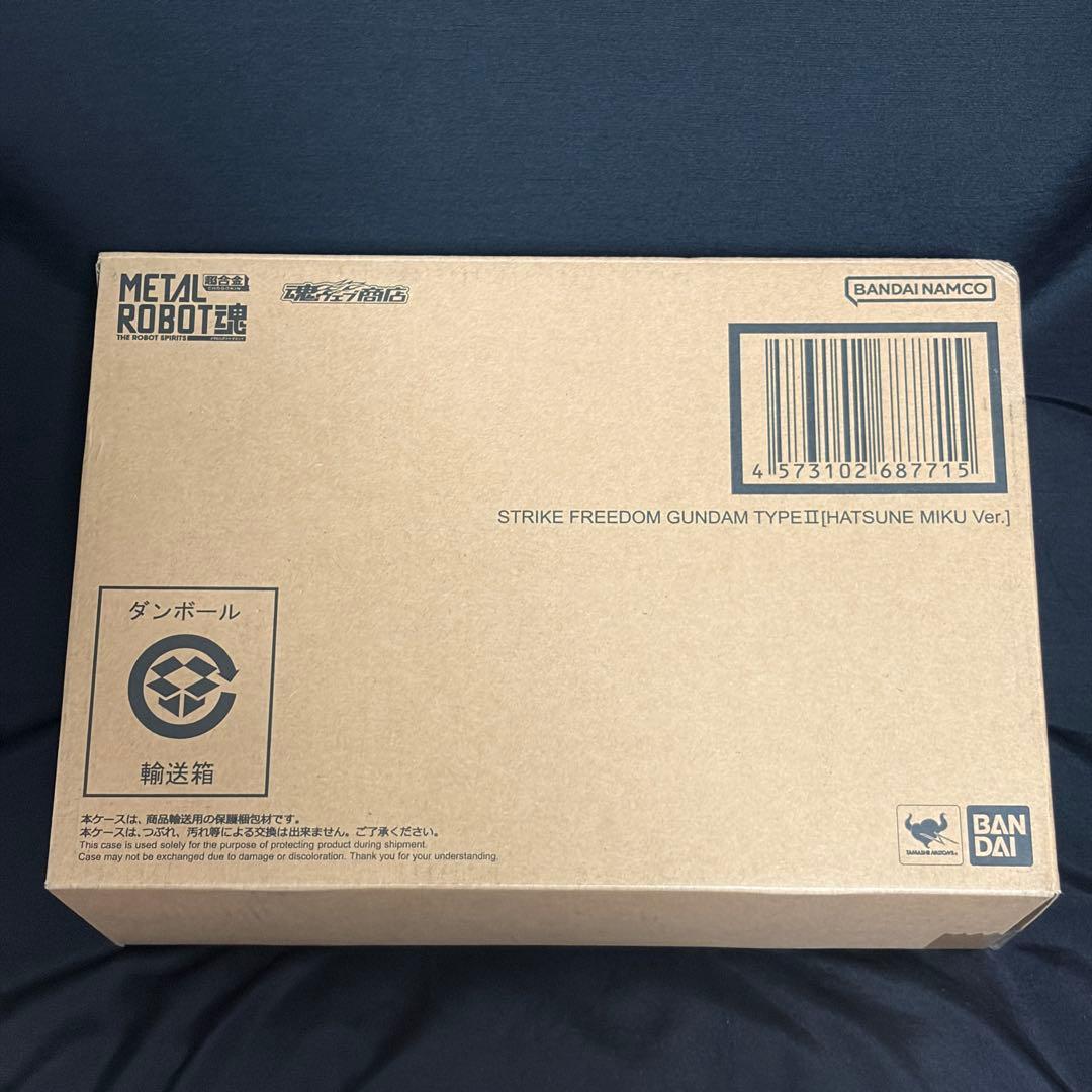 【新品未開封】初音ミクver メタルロボット魂ストライクフリーダムガンダム弍式