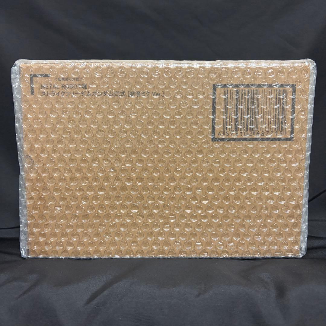 【新品未開封】初音ミクver メタルロボット魂ストライクフリーダムガンダム弍式