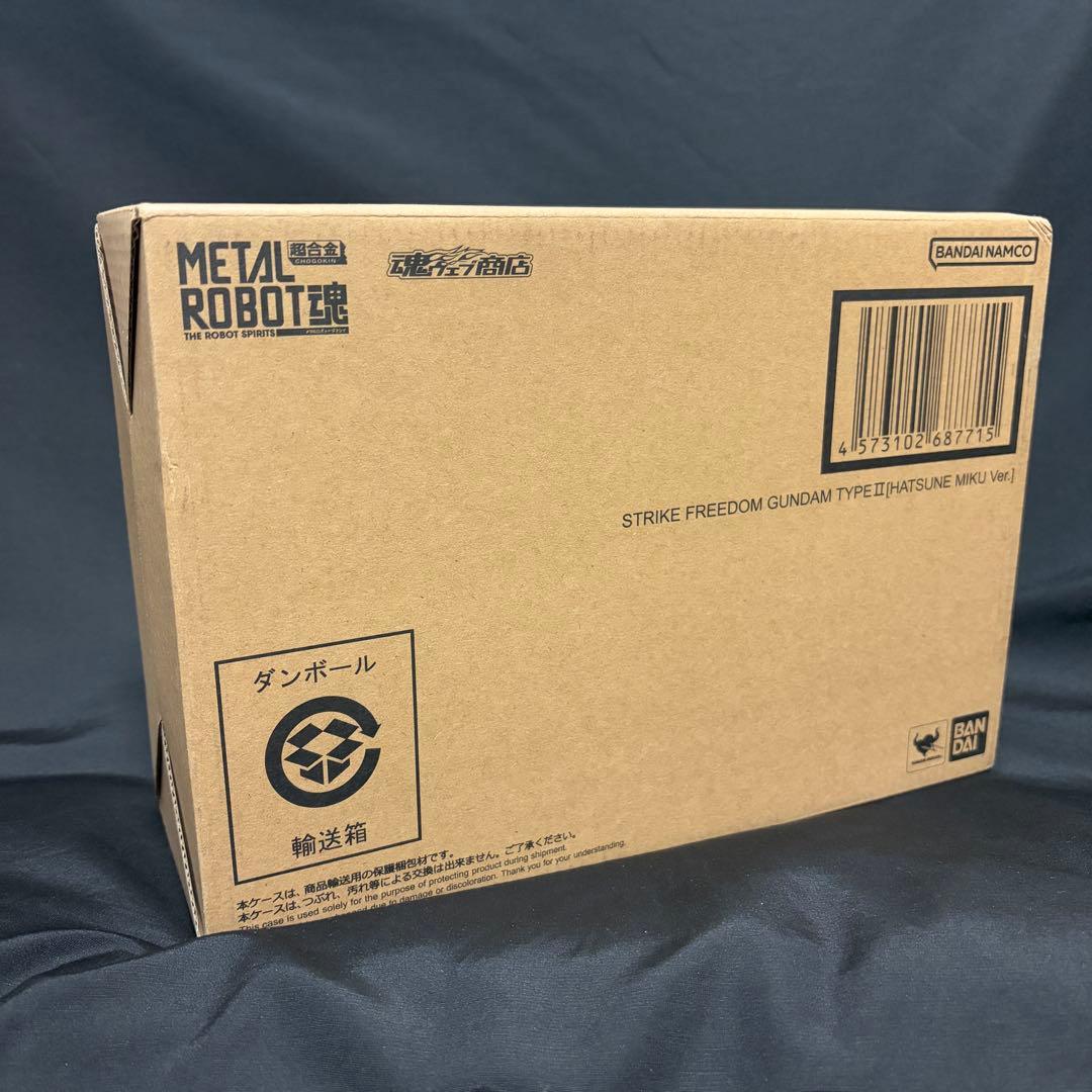 【新品未開封】初音ミクver メタルロボット魂ストライクフリーダムガンダム弍式