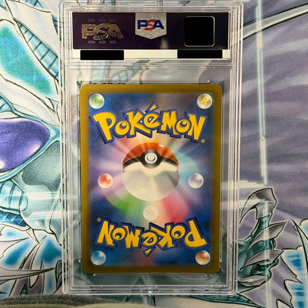 ★PSA10★ ギラティナVSTAR UR VSTRAユニバース ポケモンカード