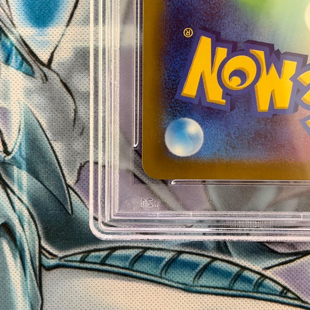 ★PSA10★ ギラティナVSTAR UR VSTRAユニバース ポケモンカード