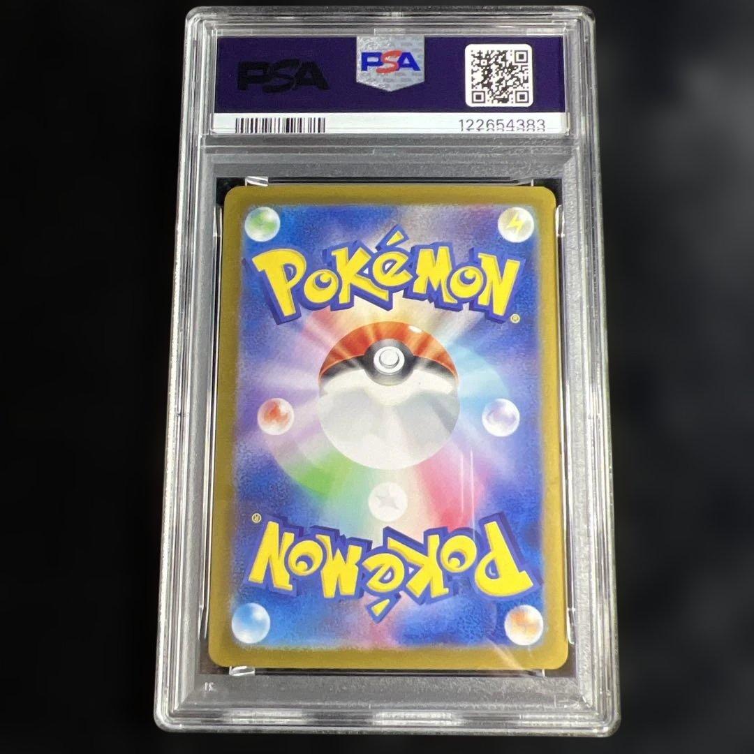 T*影様 【psa10】6枚セット【引退品】ブイズ サンダー ミュウ