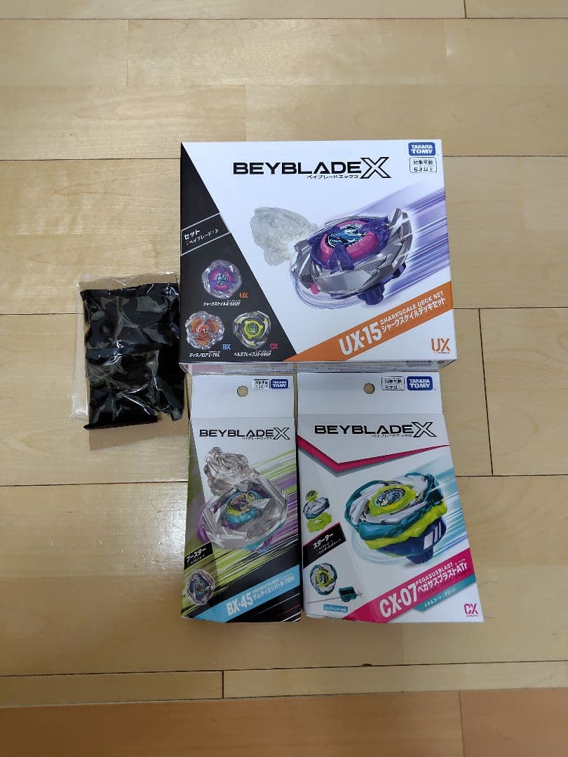 ベイブレードX新品未開封4点まとめ売り発送（宅急便）