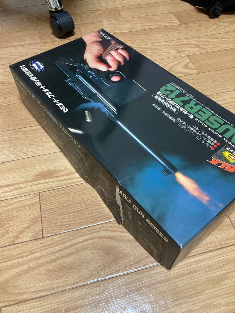 東京マルイ　モデルガン　セット　MAUSER 44 MAGNUM LUGER