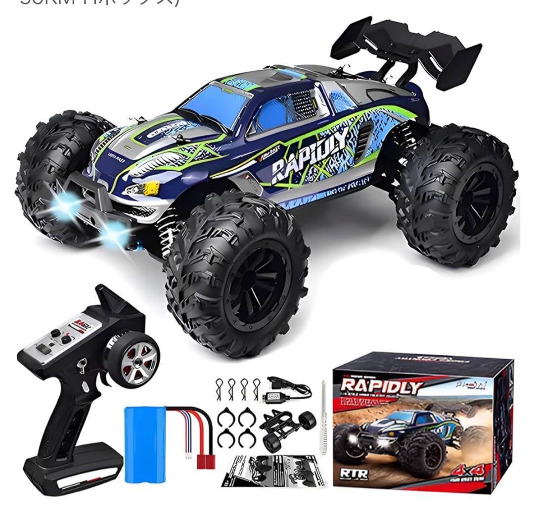 ホビーラジコン RAPIDLY 4*4 wheel drive off road