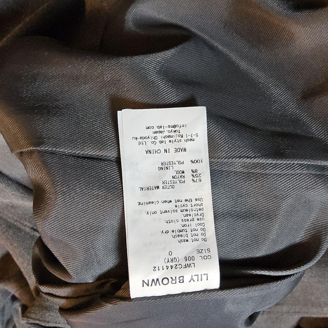 リリーブラウン ダブルブレストロングコート