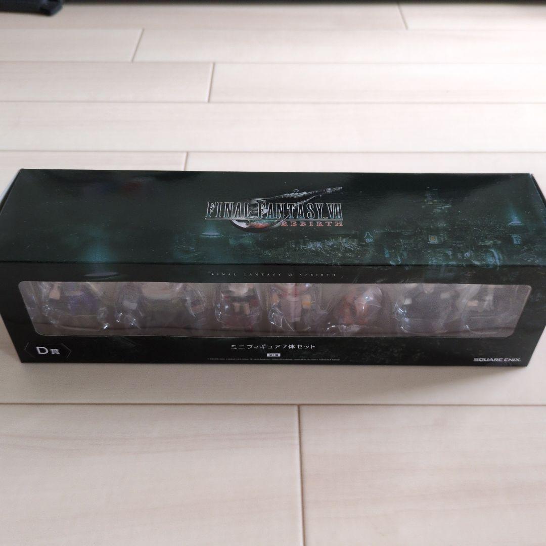 ティファフィギュア ミニフィギュア7体セット、Tracks ミッドガル観光案内