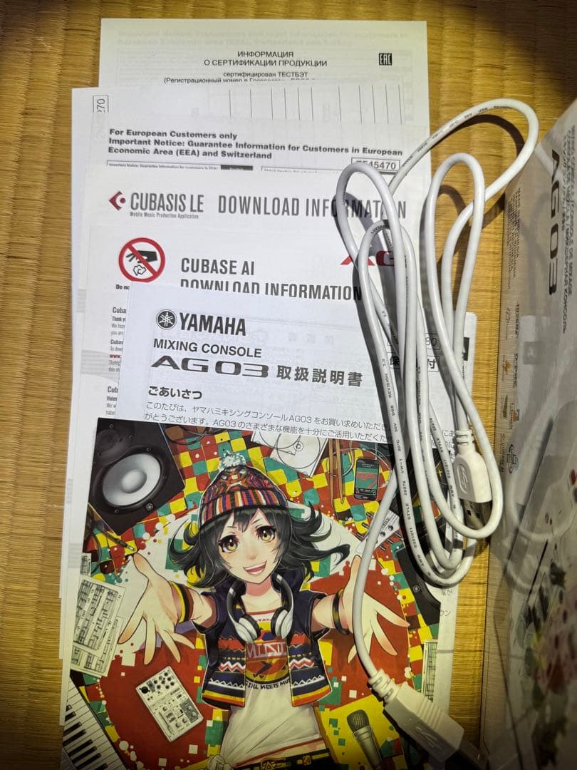 【 美品 】YAMAHA AG03 ミキサー オーディオインターフェース