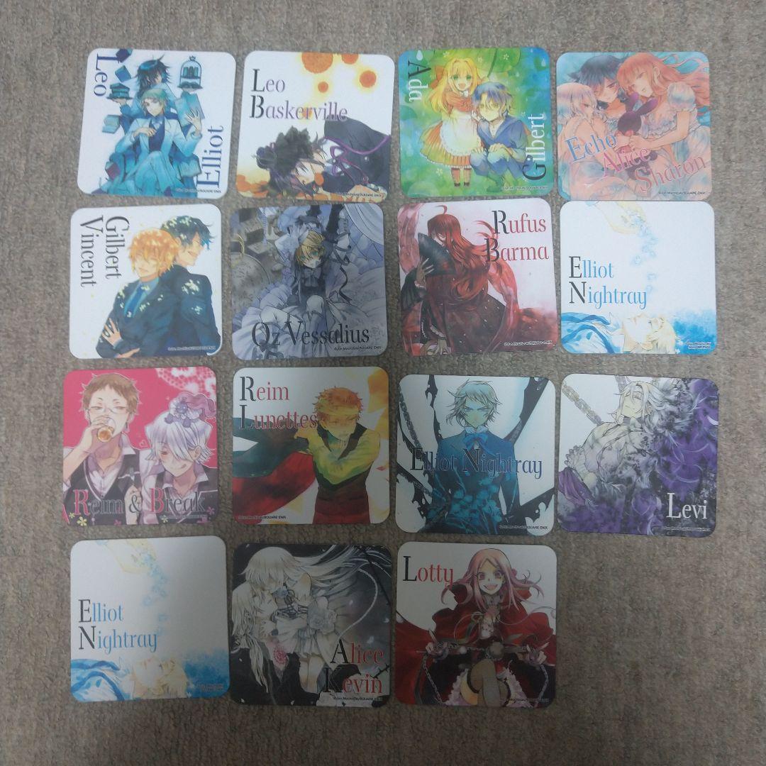 パンドラハーツ/パンヴァニカフェ/コースター/15枚/PandoraHearts