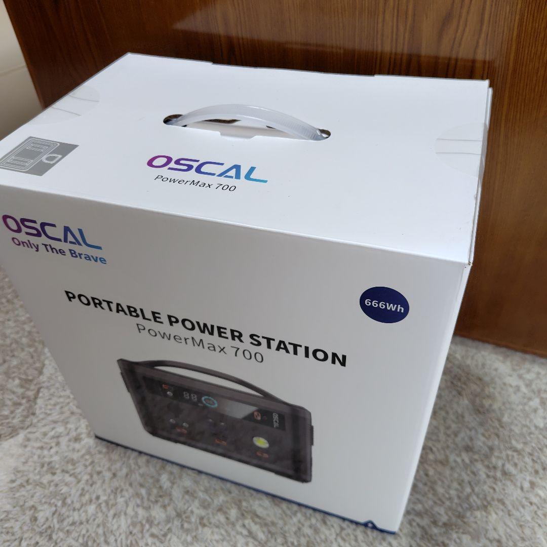 OSCAL ポータブル電源 PowerMax 700 ポータブルバッテリー