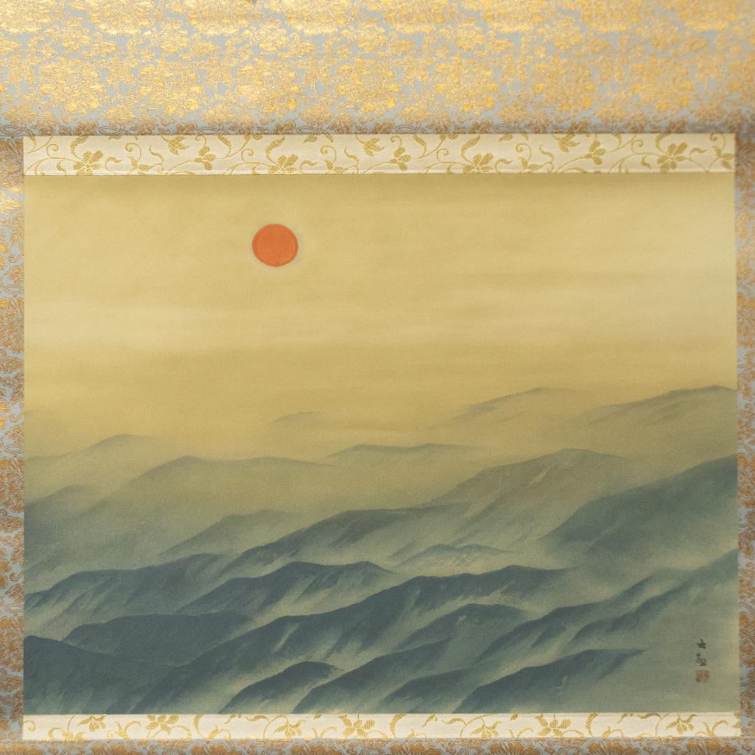 掛軸-68　横山大観　黒潮　限定200部