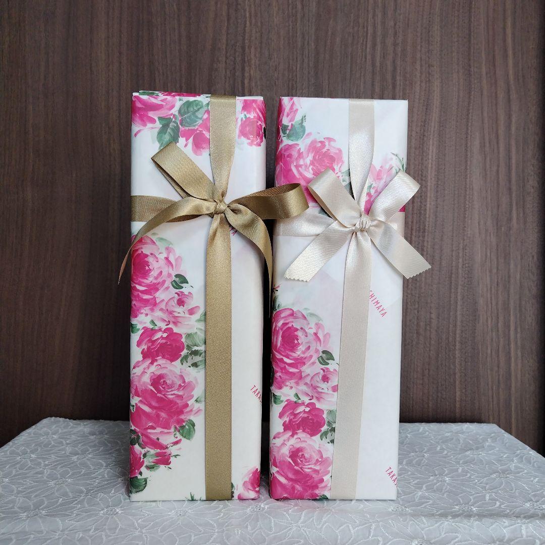 森伊蔵　720ml　２本