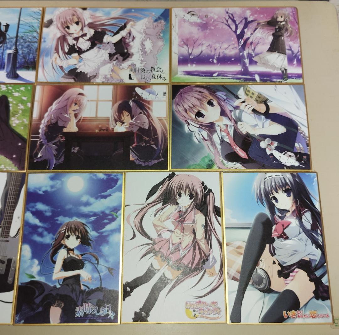 ケロQ 枕　character1 　ミニ色紙　14つ