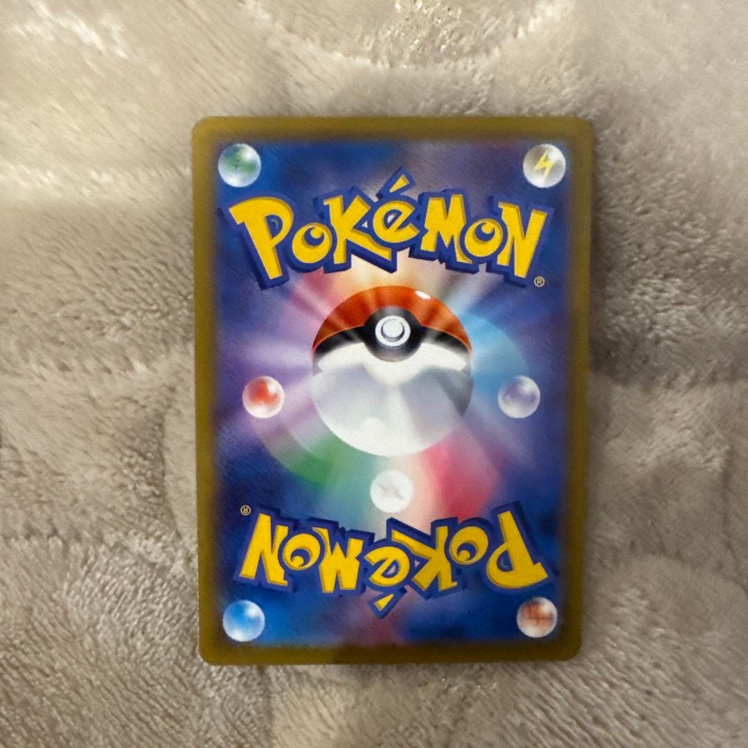 p*r様 ポケモンカード メガゲンガーex SAR MEGAドリームex 極美品