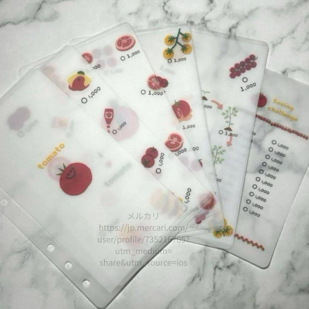 文房具・ステーショナリー umom