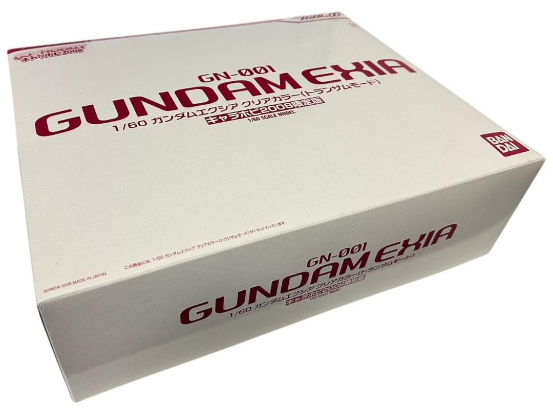 キャラホビ2008限定 ガンダム00 1/60 GN-001 ガンダムエクシア