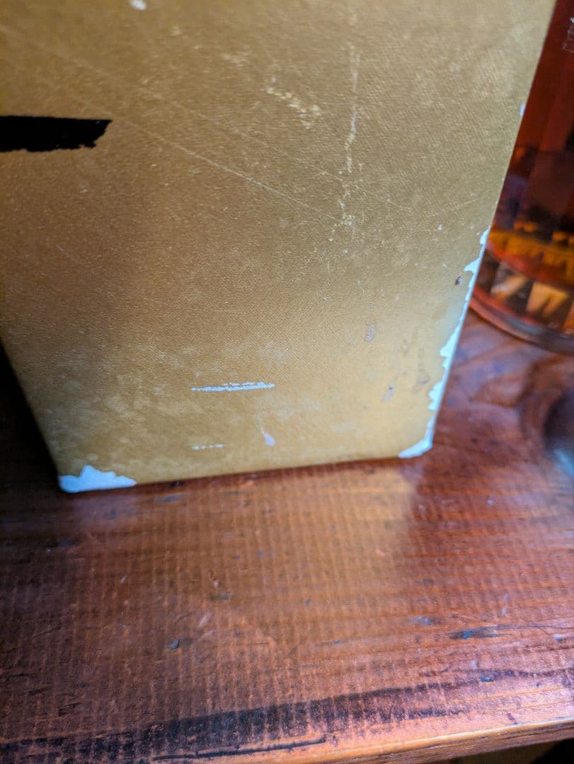 サントリー 響 ゴールドラベル43% 700ml