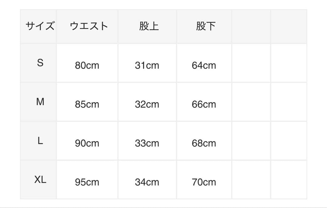 24SS SEQUEL CHINO PANTS TYPE-XF黒シークエルXL