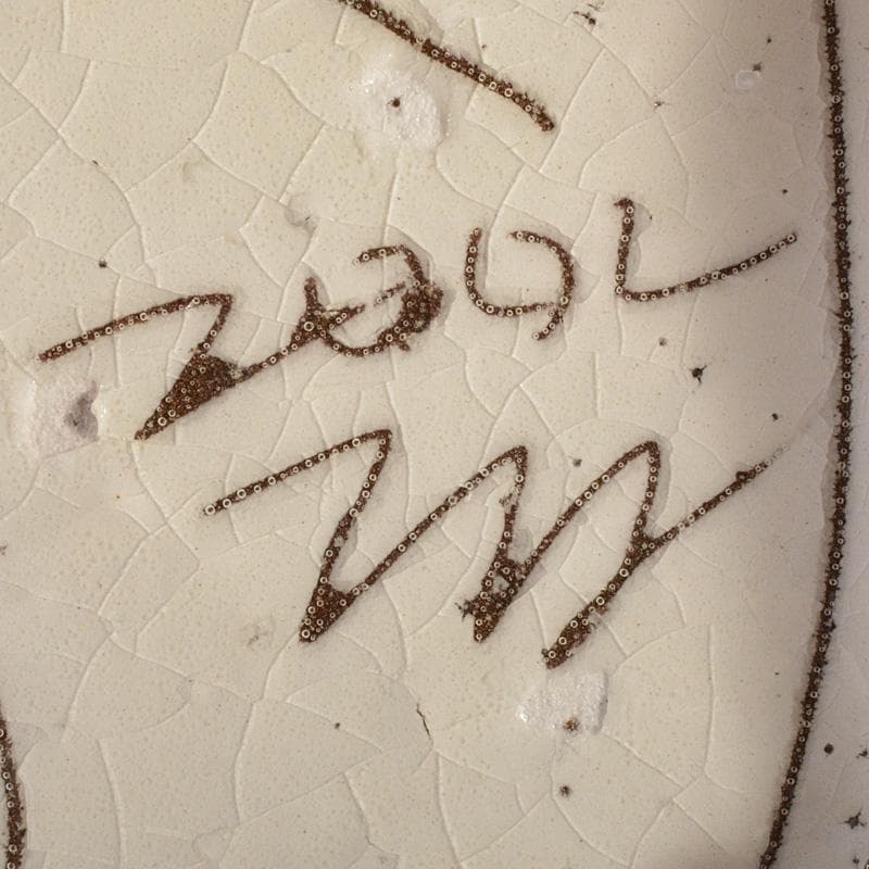 萬古焼　馬酔木窯　森正造　色絵　盃卓　一對　共箱　V　R7428