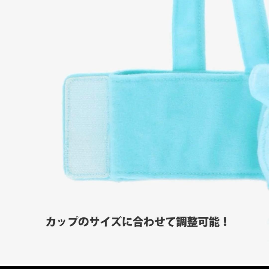 TWICE ENEMY モモ カップ ホルダー チャーム マスコット グッズ