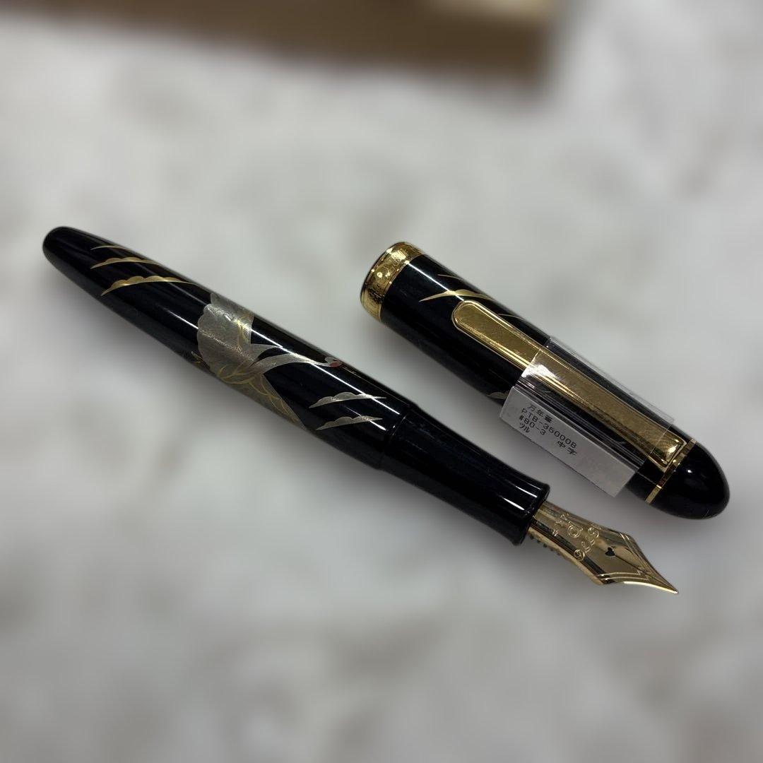 PLATINUM PTB-35000B 万年筆 黒