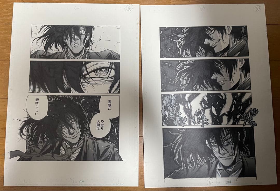 ヘルシング 20周年記念複製原画 王立国教騎士団セット40枚セット