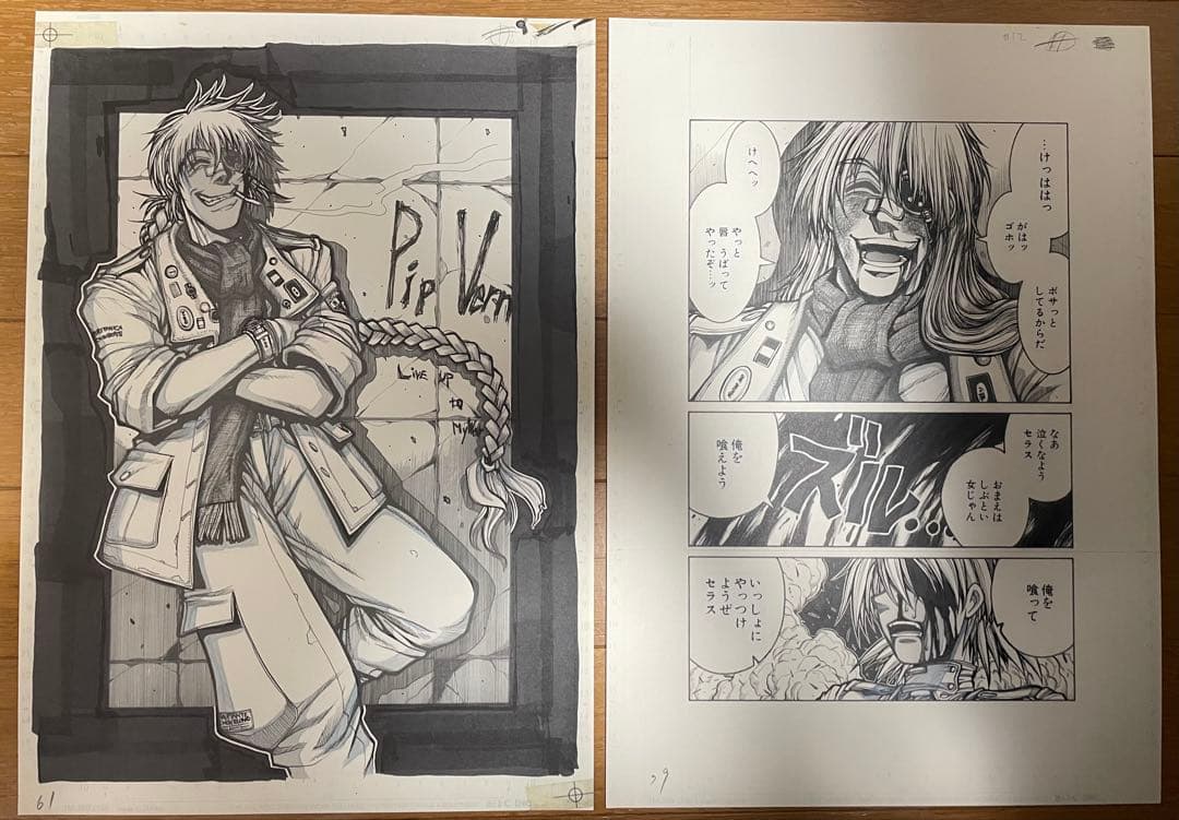 ヘルシング 20周年記念複製原画 王立国教騎士団セット40枚セット