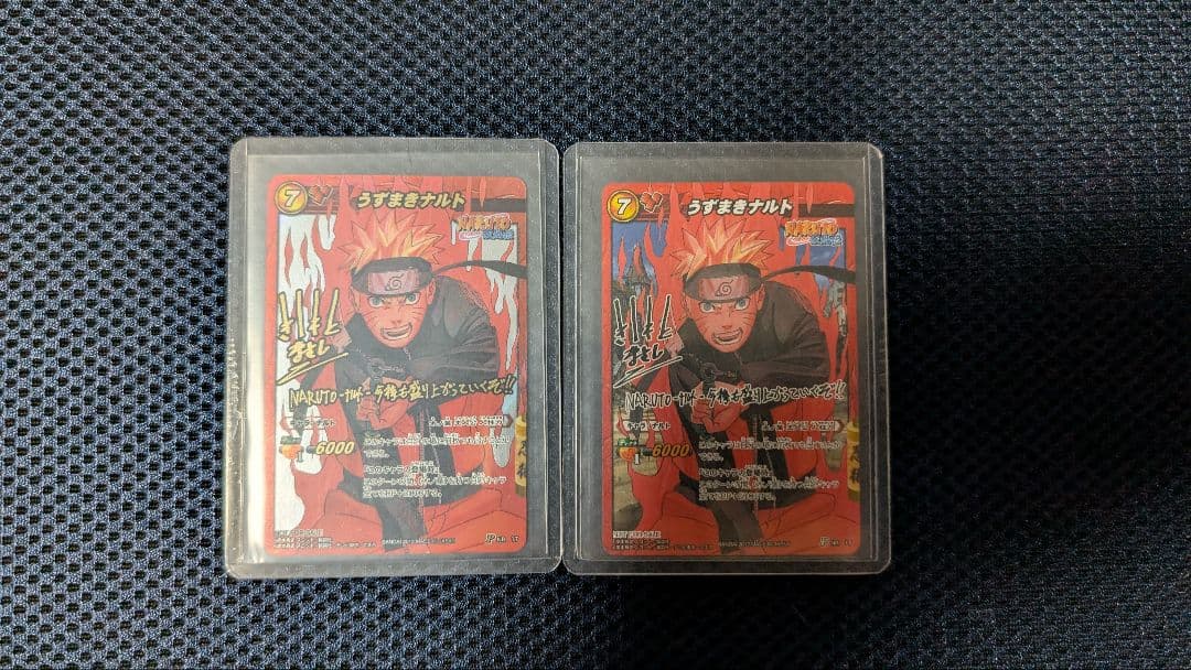 【世界710枚限定】ミラバト ナルト サイン入り 2枚セット 当選カード