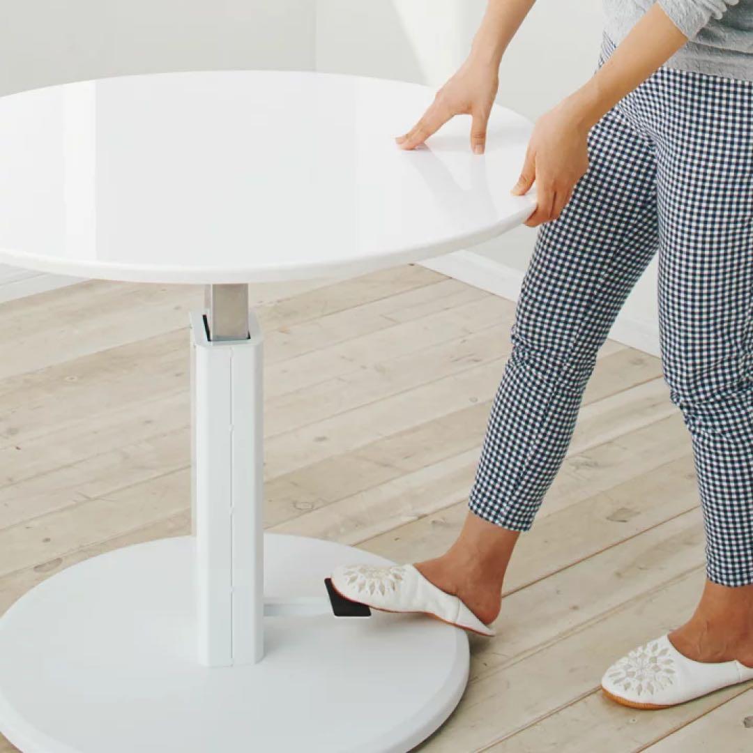 高さ調整可能な円形ホワイトテーブル