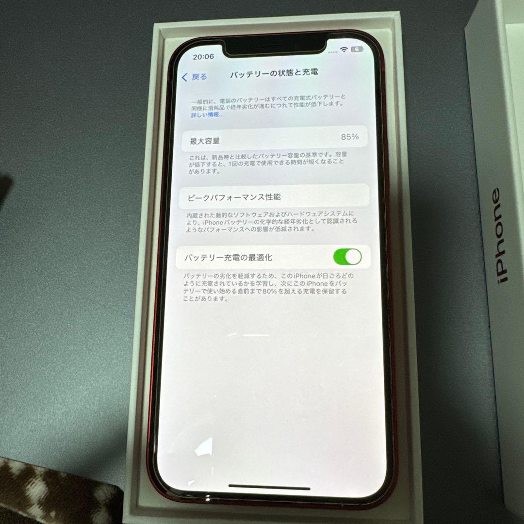 Apple iPhone 12 (PRODUCT(RED)) 本体　256GB