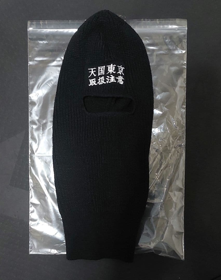 black eye patch wacko maria バラクラバ