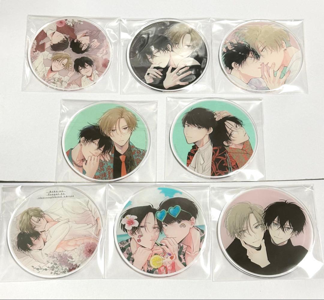 僕の番はサラブレットΩ　あらた六花　グラッテ　アクリルコースター　フルコンプ