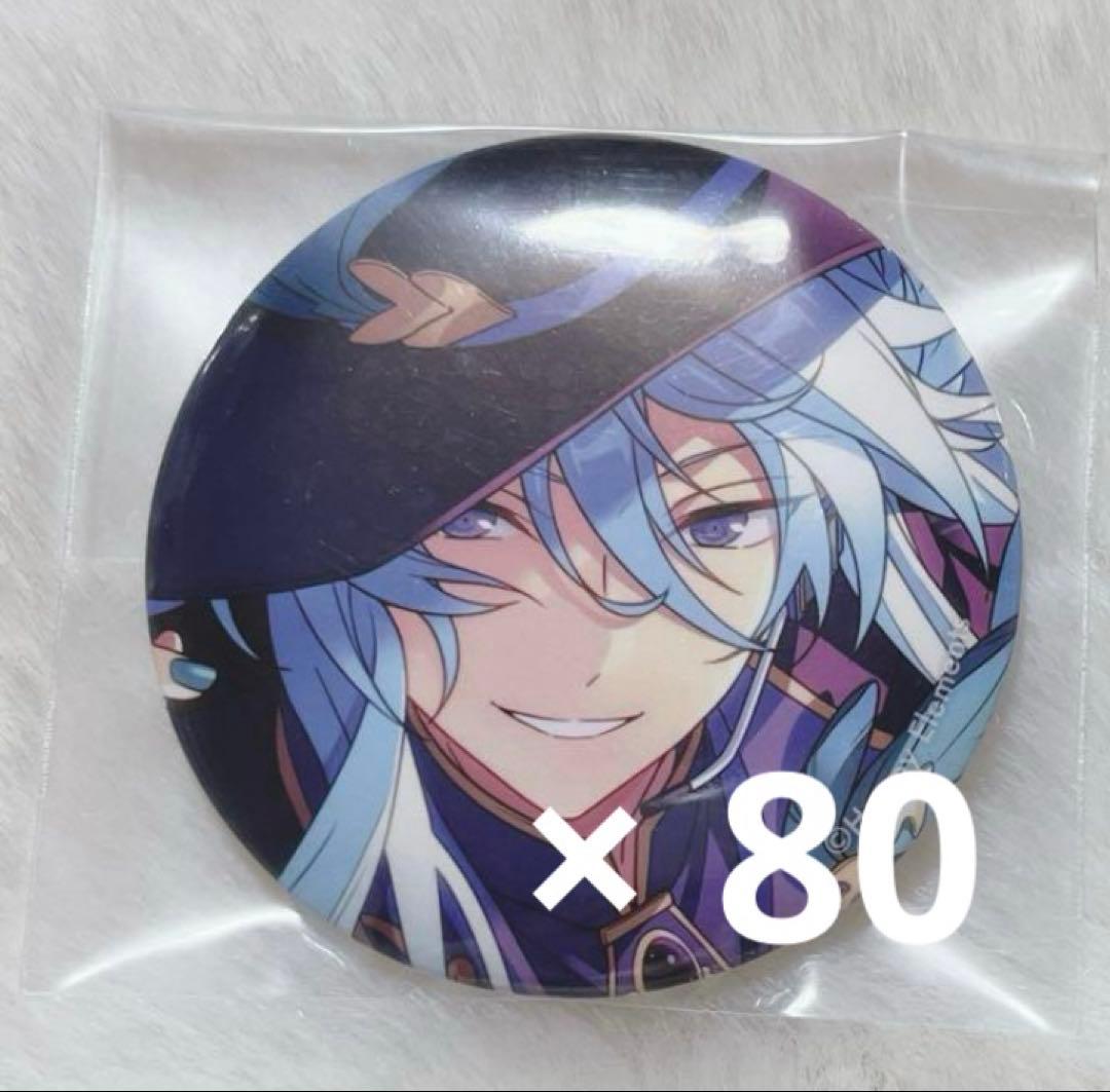 日々樹渉 idol フィーチャー2 缶バッジ