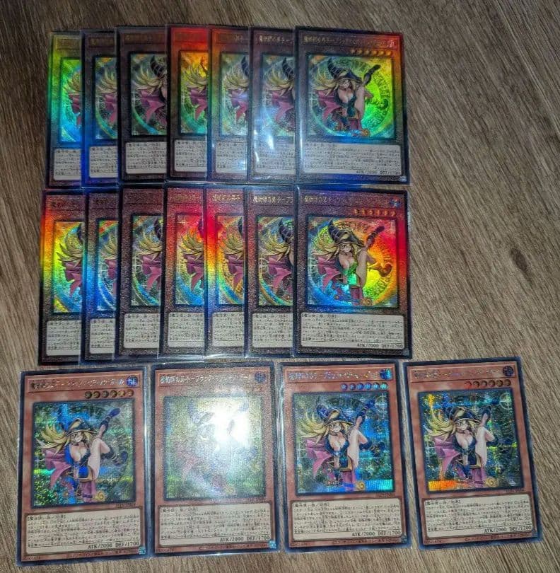 遊戯王 ブラックマジシャンガール シク レリーフ セット アライアンス 師弟