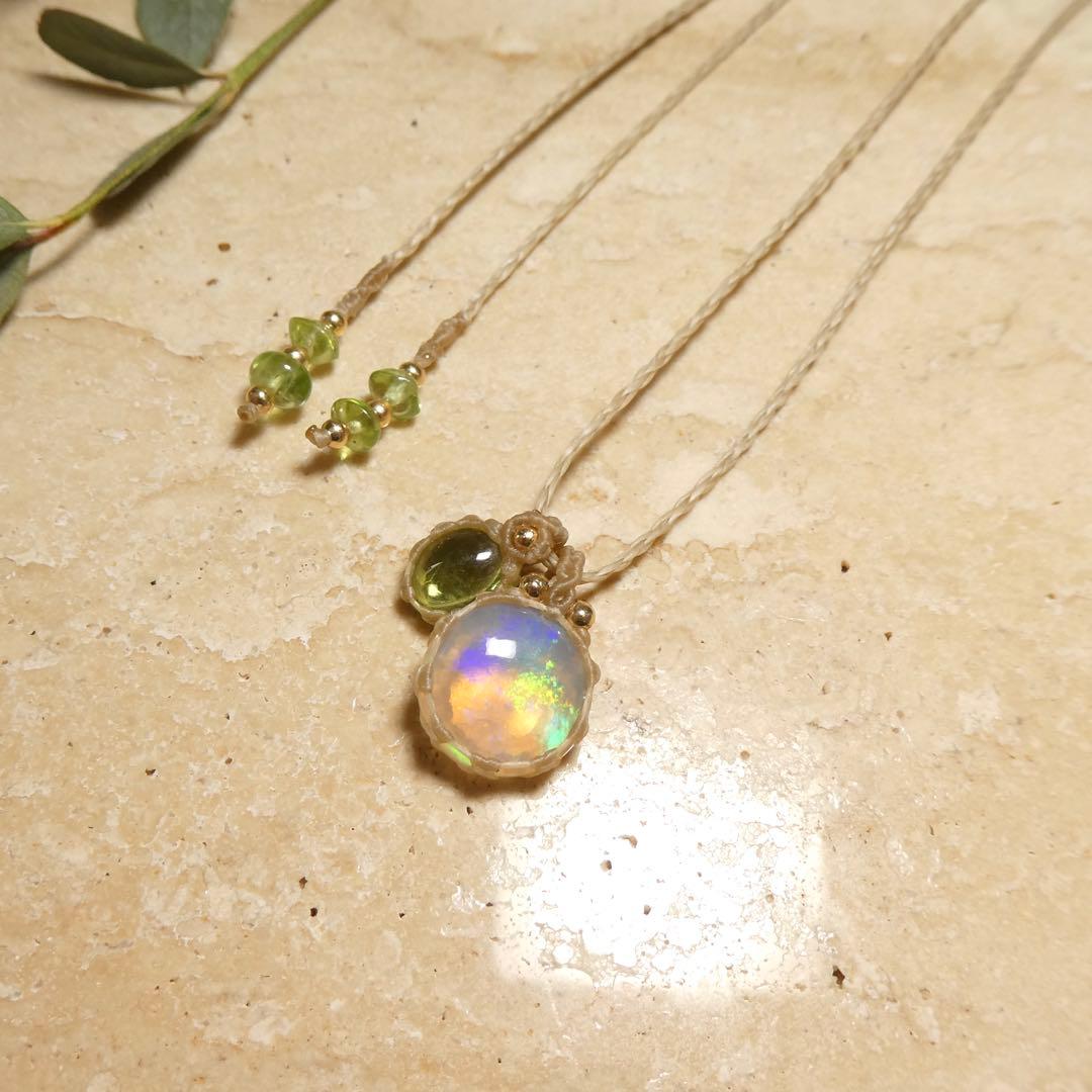 オパール・ペリドットのマクラメネックレス