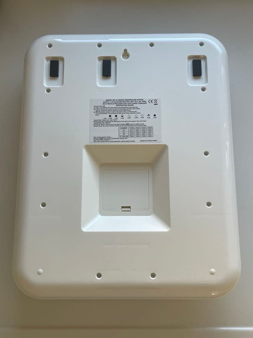 格安！twemcoパタパタ電波時計 RC-12 WHITE