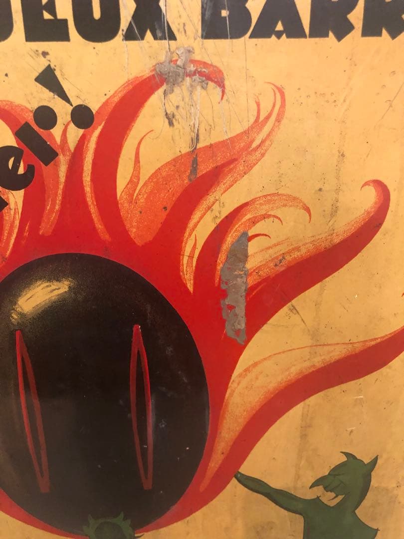 ビンテージ　30s デビル 悪魔　アドバタイジング　インダストリアル　Devil