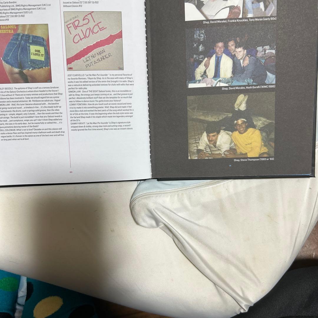 DANCE MASTERS ARTHUR BAKER 4枚組×3セット 12枚