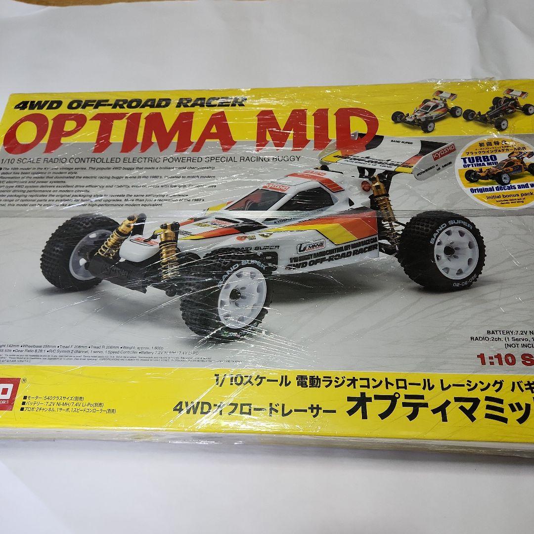OPTIMA MID 4WDオフロードバギー　再販初期モデル