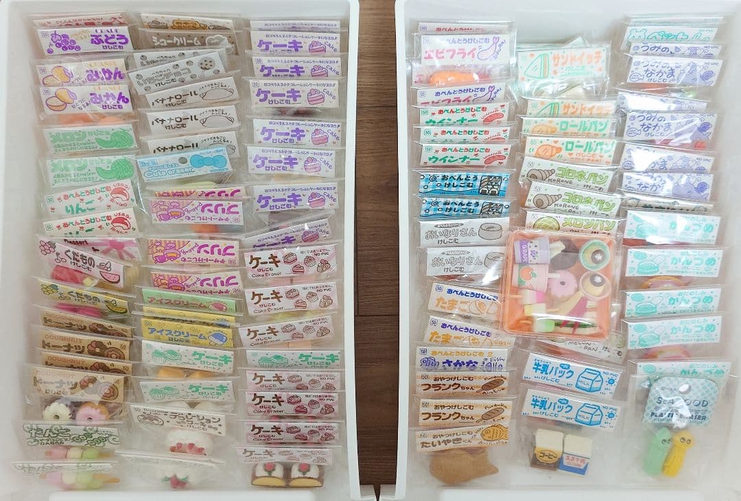 平成 昭和 レトロ 消しゴム 夢のある 101個 セット 平成女児