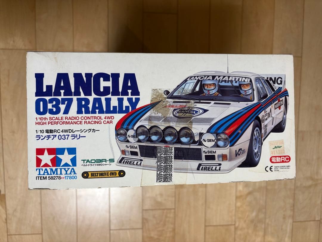 タミヤ1/10ラジコンキット　ランチア037ラリー