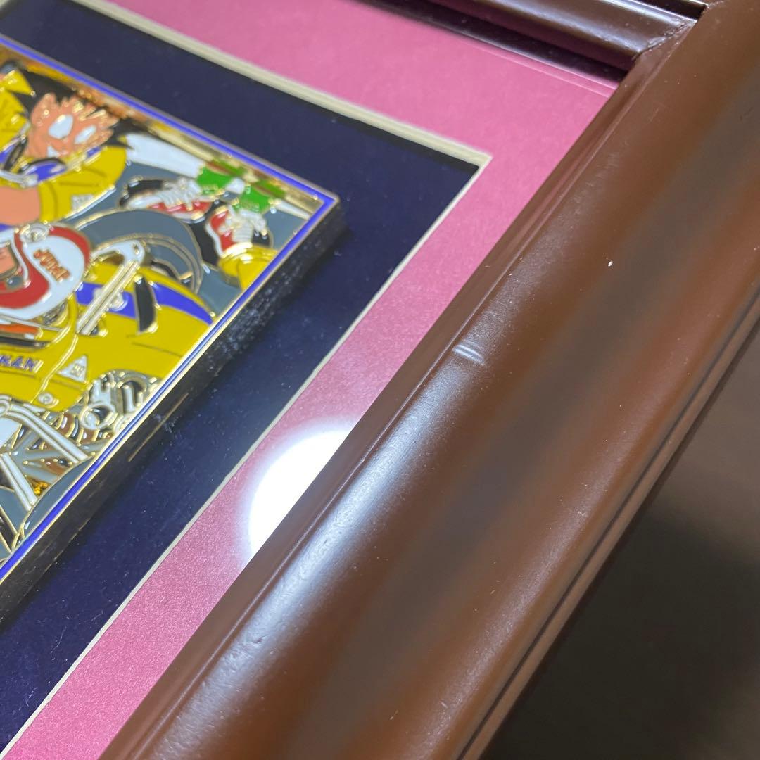 ドラゴンボールメタルレリーフvol.18