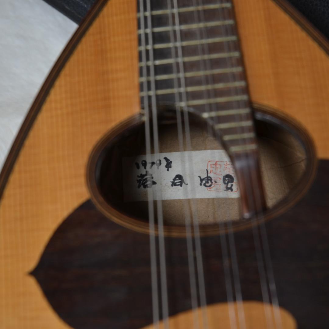 KazKaz【セール】1979年製 落合忠雄 マンドリン