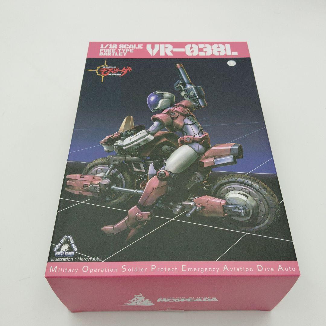 ★未開封★ 千値練 機甲創世記モスピーダ VR-038L バートレイ フーケ